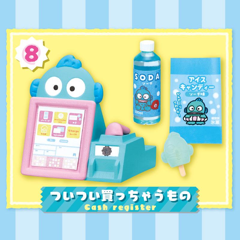 sanrio（サンリオ） ハンギョドン ハンギョドンマート : 公式サンリオ