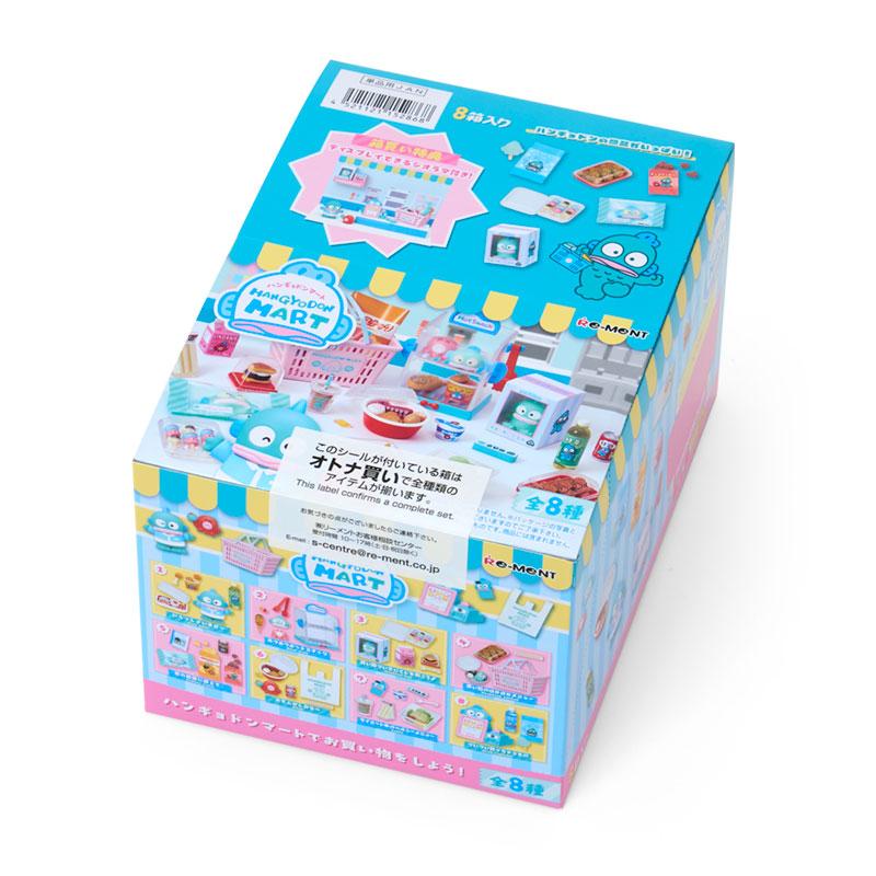 sanrio（サンリオ） ハンギョドン ハンギョドンマート : 公式サンリオ