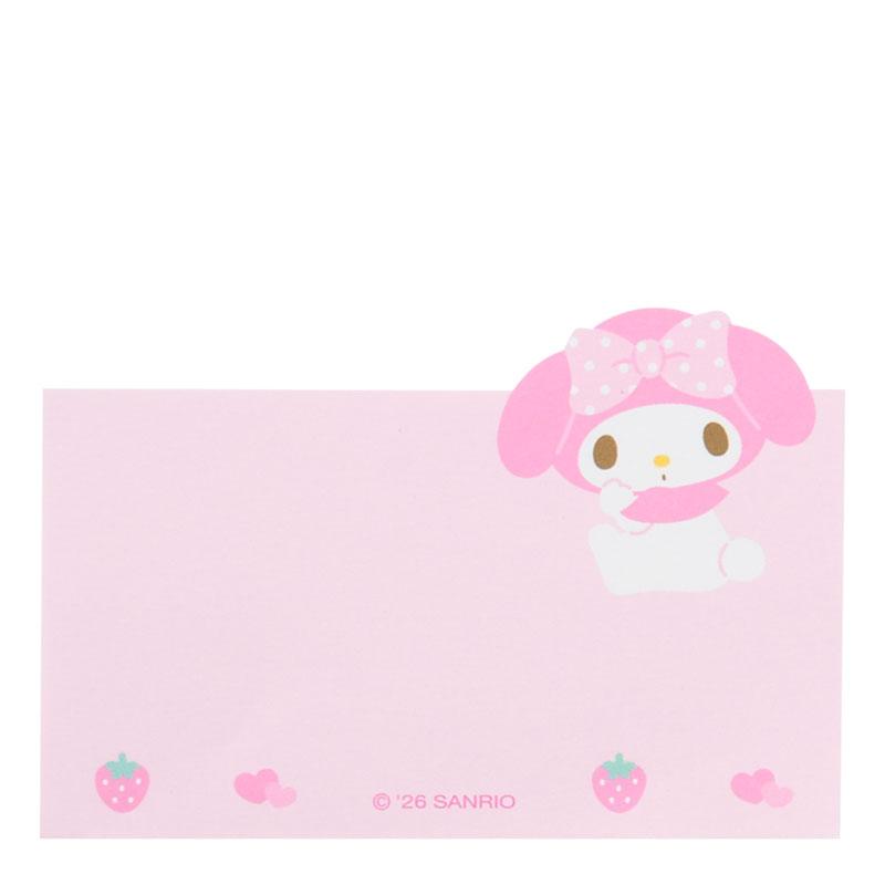 sanrio（サンリオ） マイメロディ 3段メモ : 公式サンリオオンライン