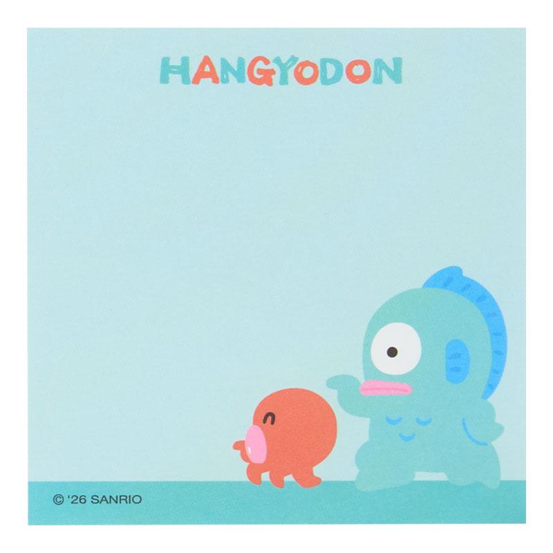 sanrio（サンリオ） ハンギョドン 3段メモ : 公式サンリオオンライン
