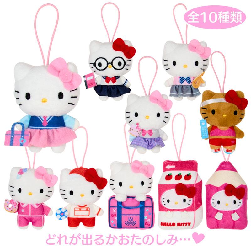 サンリオキャラクターの手づくりスクールグッズ ハローキティ サンリオキャラクターの手づくりスクールグッズ ハローキティ - メルカリ
