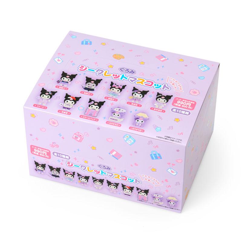 sanrio（サンリオ） クロミ シークレットマスコット（サンリオスクール