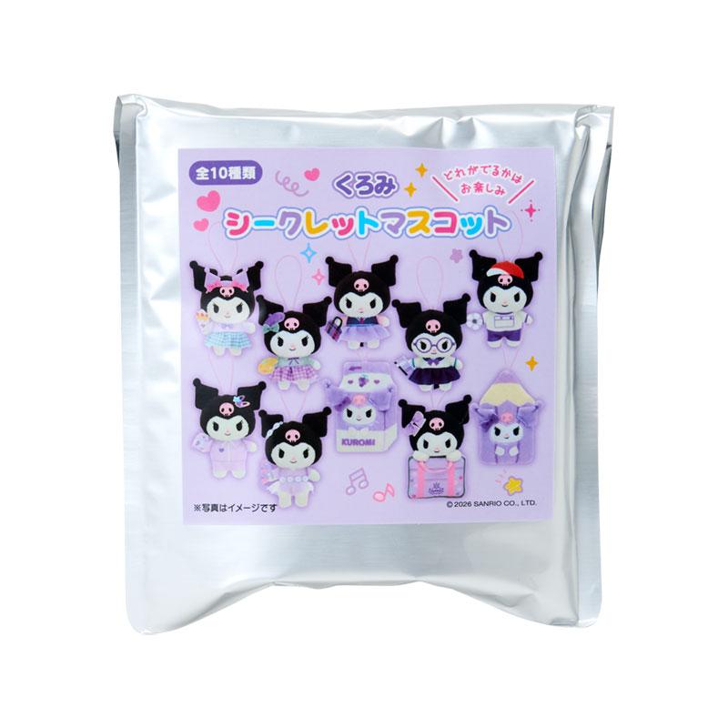 sanrio（サンリオ） クロミ シークレットマスコット（サンリオスクール