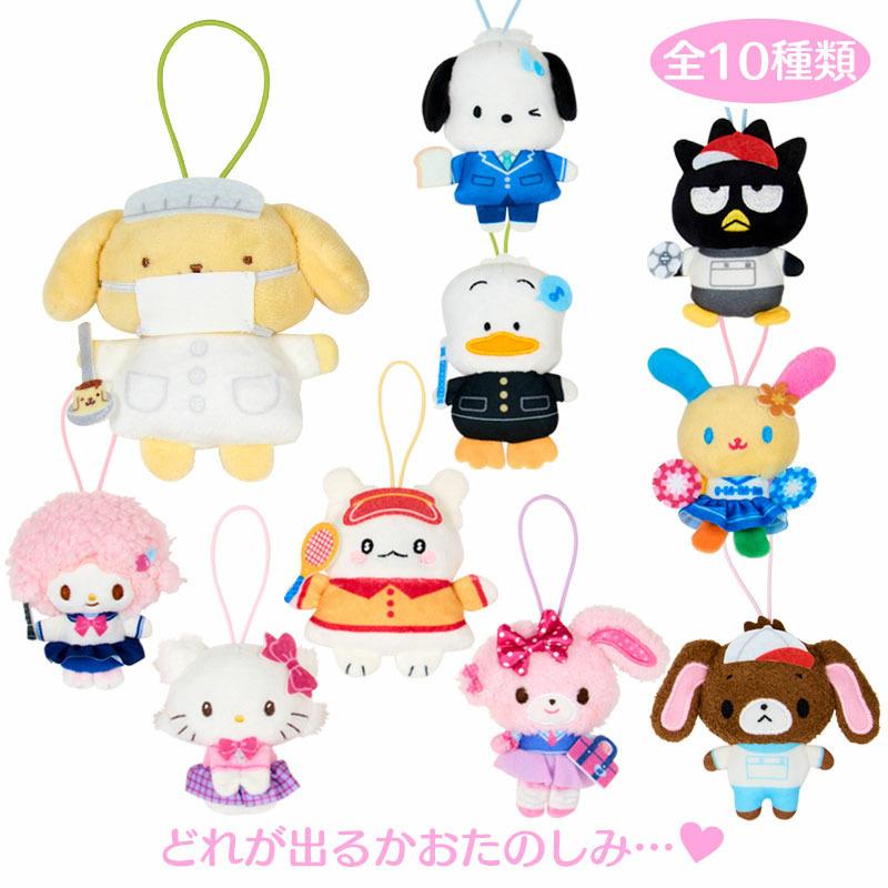 sanrio（サンリオ） サンリオキャラクターズ シークレットマスコット