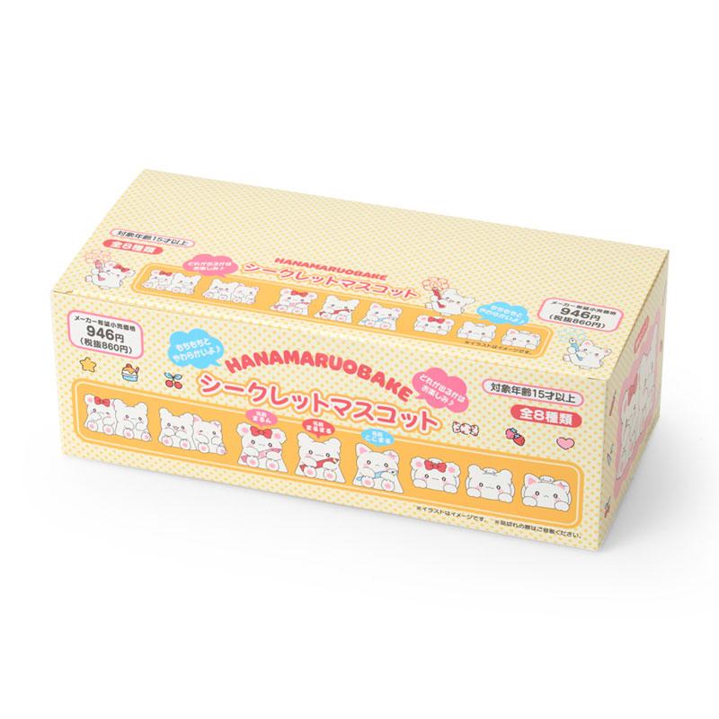 sanrio（サンリオ） はなまるおばけ シークレットマスコット（お友だち