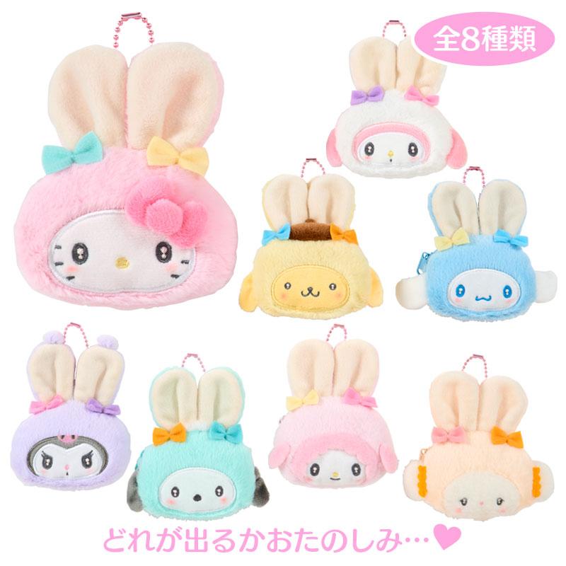 sanrio（サンリオ） サンリオキャラクターズ シークレットミニポーチ