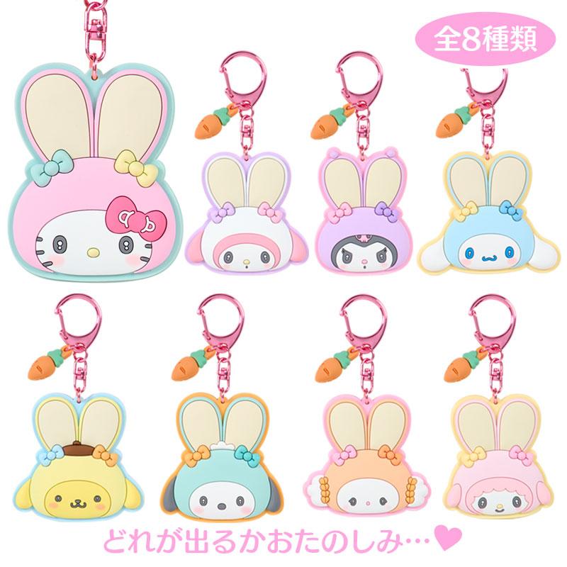 sanrio（サンリオ） サンリオキャラクターズ シークレットミラーラバー