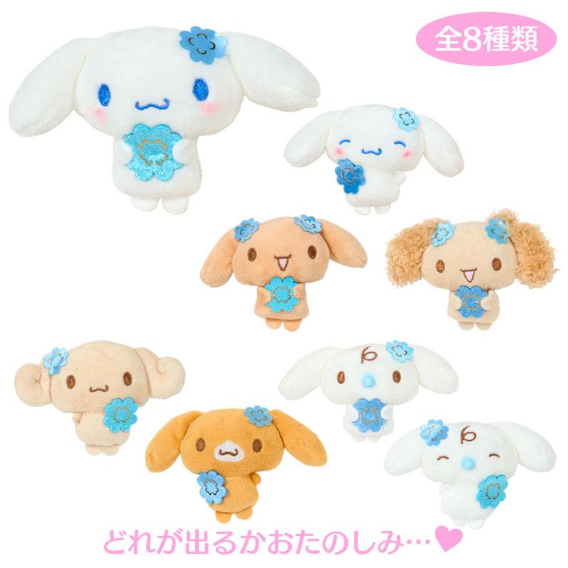 sanrio（サンリオ） シナモロール シークレットマスコットブローチ