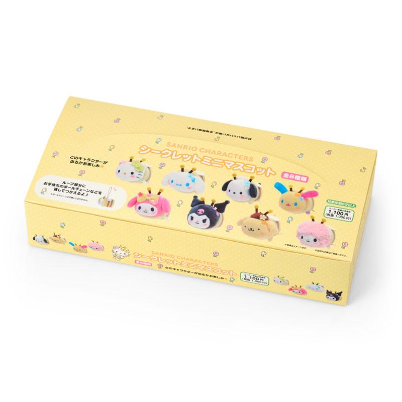 sanrio（サンリオ） サンリオキャラクターズ シークレットミニ