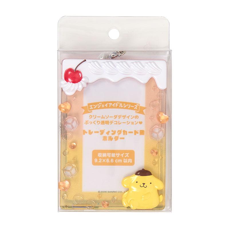 sanrio（サンリオ） ポムポムプリン トレーディングカード用ホルダー