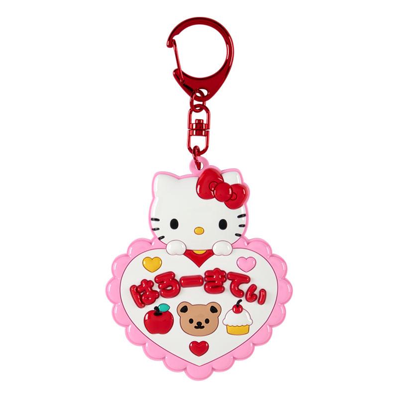 sanrio（サンリオ） ハローキティ ミラーキーホルダー（サンリオ