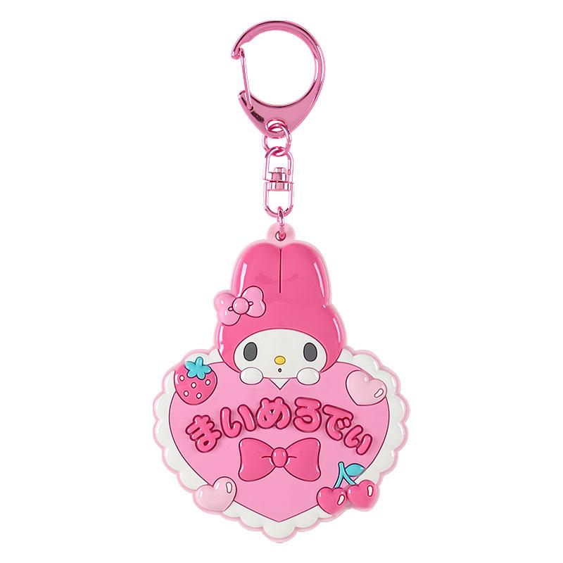 【 サンリオ 】Sanrio マイメロディ マイメロ 2wayミラー 激レア Amazon.co.jp: サンリオ(SANRIO) ミラーマスコットキーホルダー マイ