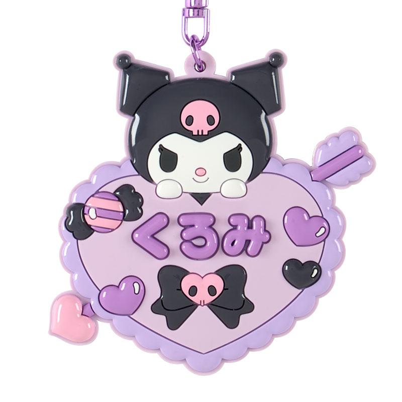 sanrio（サンリオ） クロミ ミラーキーホルダー（サンリオスクール