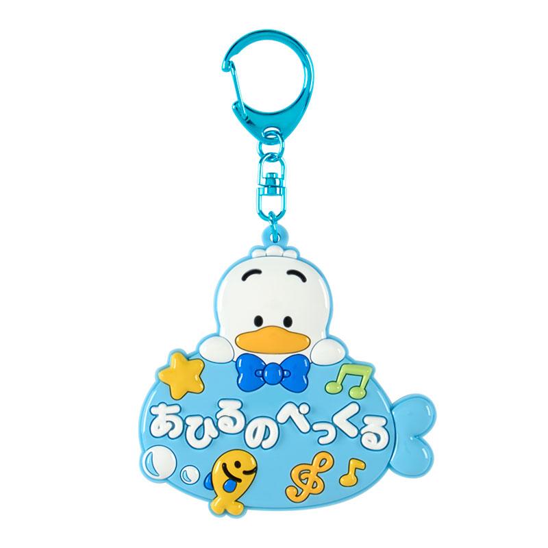 sanrio（サンリオ） あひるのペックル ミラーキーホルダー（サンリオ