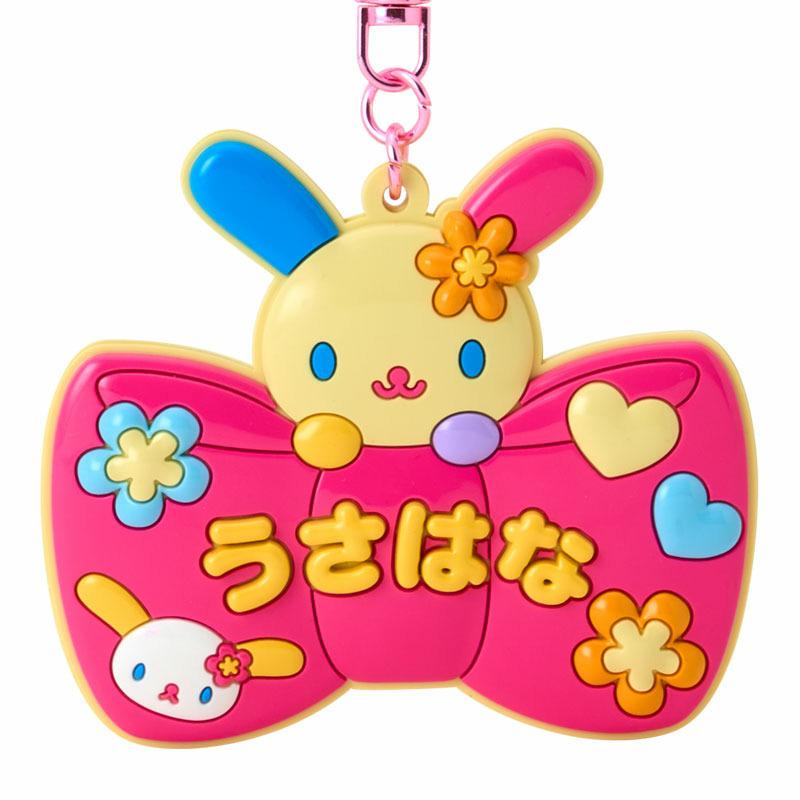 希少サンリオ　ウサハナちゃんミニミラー付きストラップ　当時物　平成レトロ　激レア sanrio（サンリオ） ウサハナ ミラーキーホルダー（サンリオスクール