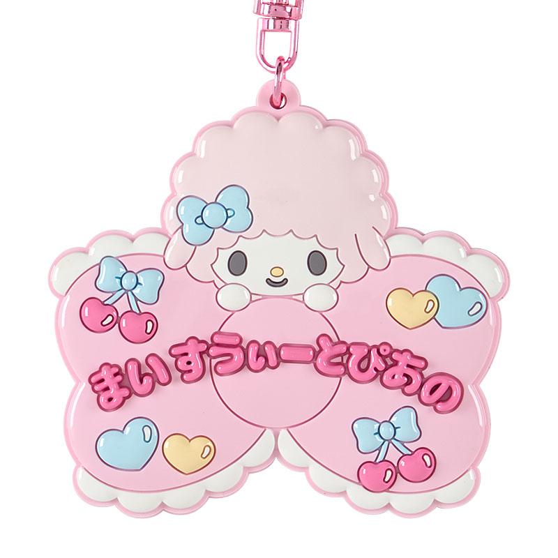 sanrio（サンリオ） マイスウィートピアノ ミラーキーホルダー