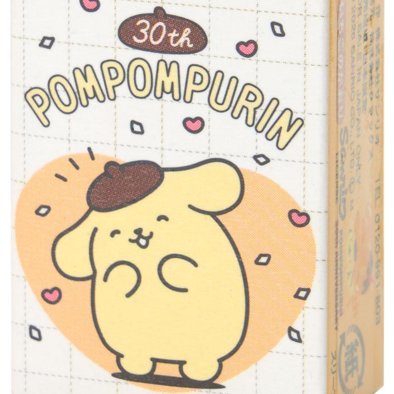 sanrio（サンリオ） ポムポムプリン 消しゴム ホワイト : 公式サンリオ