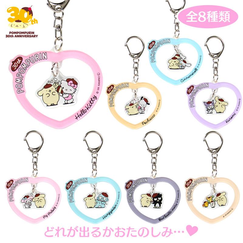 sanrio（サンリオ） サンリオキャラクターズ シークレットゆらゆら