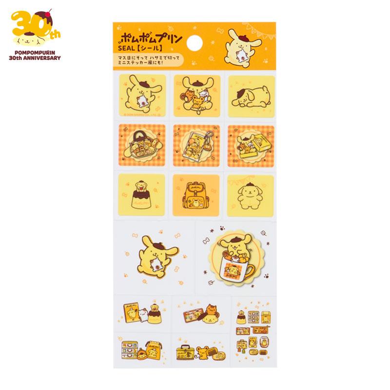sanrio（サンリオ） ポムポムプリン シール : 公式サンリオオンライン
