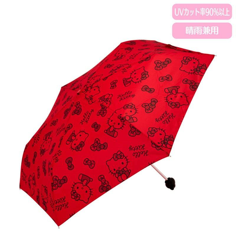 sanrio（サンリオ） ハローキティ 晴雨兼用折りたたみ傘 : 公式