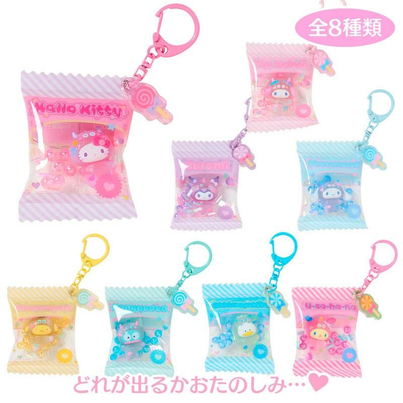 sanrio（サンリオ） サンリオキャラクターズ シークレットキーホルダー