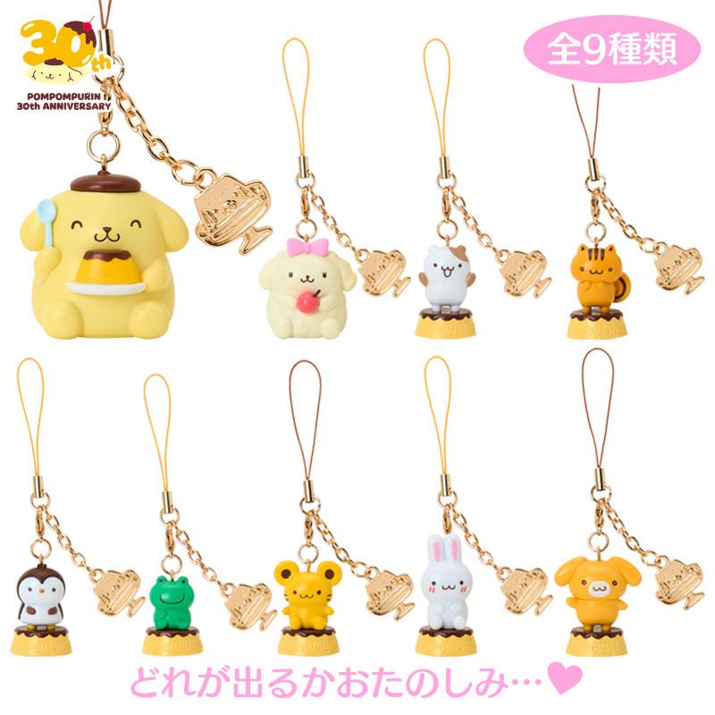 sanrio（サンリオ） ポムポムプリン シークレットストラップ（プリンで