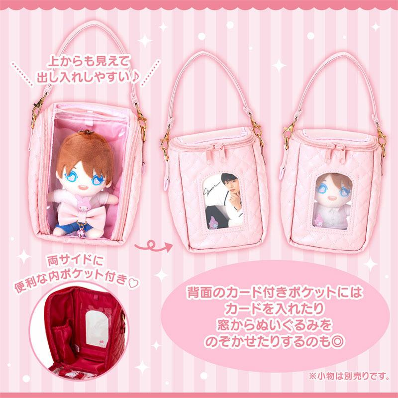 sanrio（サンリオ） マイメロディ ぬいぐるみ用ポーチ（エンジョイ