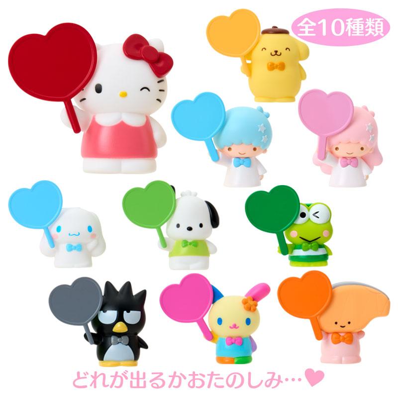 サンリオキャラクターズ シークレットクリップ付きマスコットA（エンジョイアイドル）（Yahoo!・公式サンリオオンラインショップ）