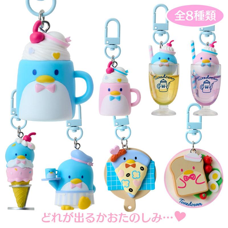 sanrio（サンリオ） タキシードサム シークレットキーホルダー（カフェ
