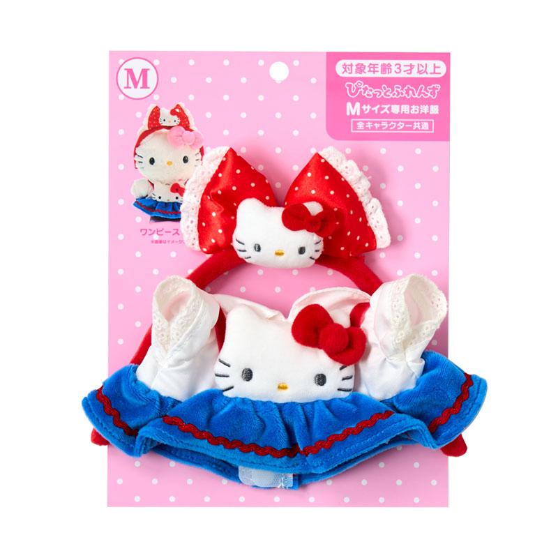 sanrio（サンリオ） ハローキティ きせかえお洋服M 遊園地（ぴたっと