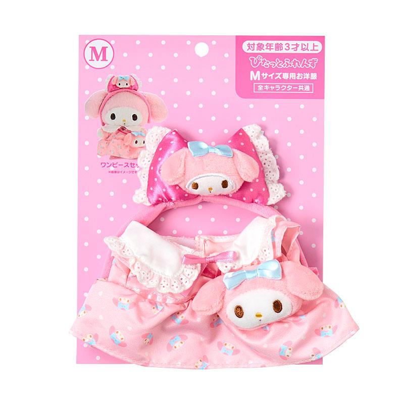 sanrio（サンリオ） マイメロディ きせかえお洋服M 遊園地（ぴたっと