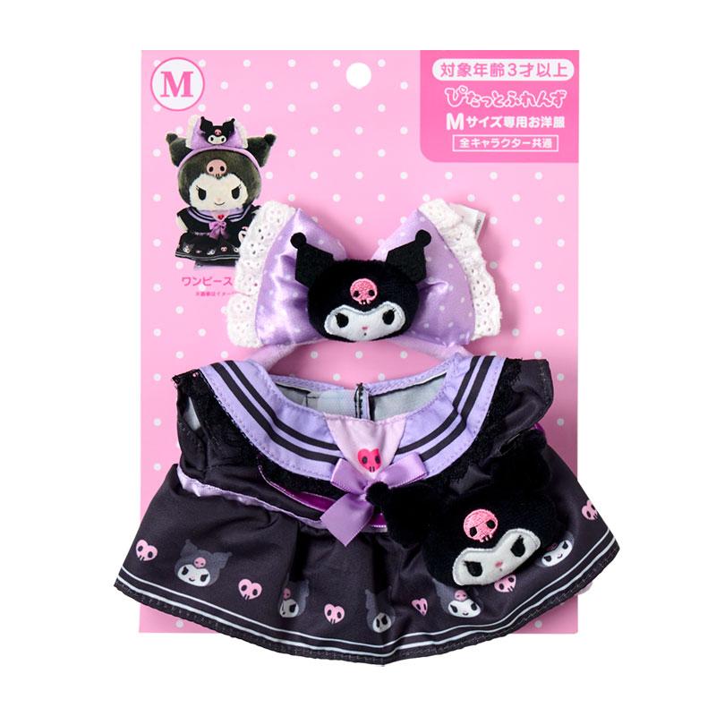 sanrio（サンリオ） クロミ きせかえお洋服M 遊園地（ぴたっとふれんず