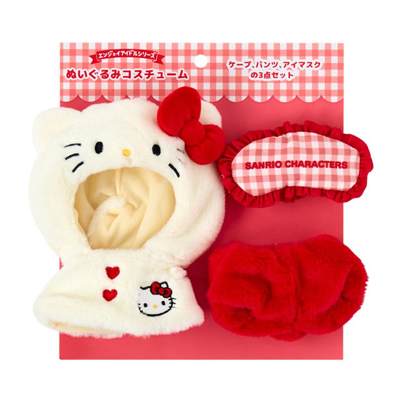 sanrio（サンリオ） ハローキティ ぬいぐるみコスチューム（エンジョイ