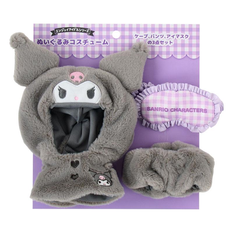 Sanrio クロミ ぬいぐるみ コスチューム sanrio（サンリオ） クロミ ぬいぐるみコスチューム（エンジョイ