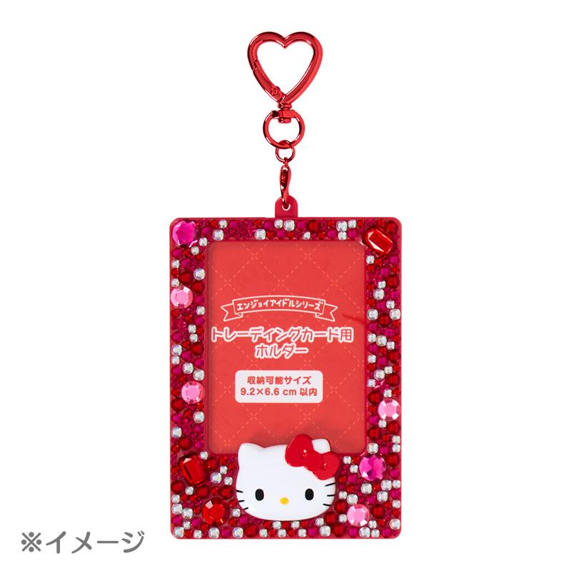 sanrio（サンリオ） チャーミーキティ トレーディングカード用ホルダー