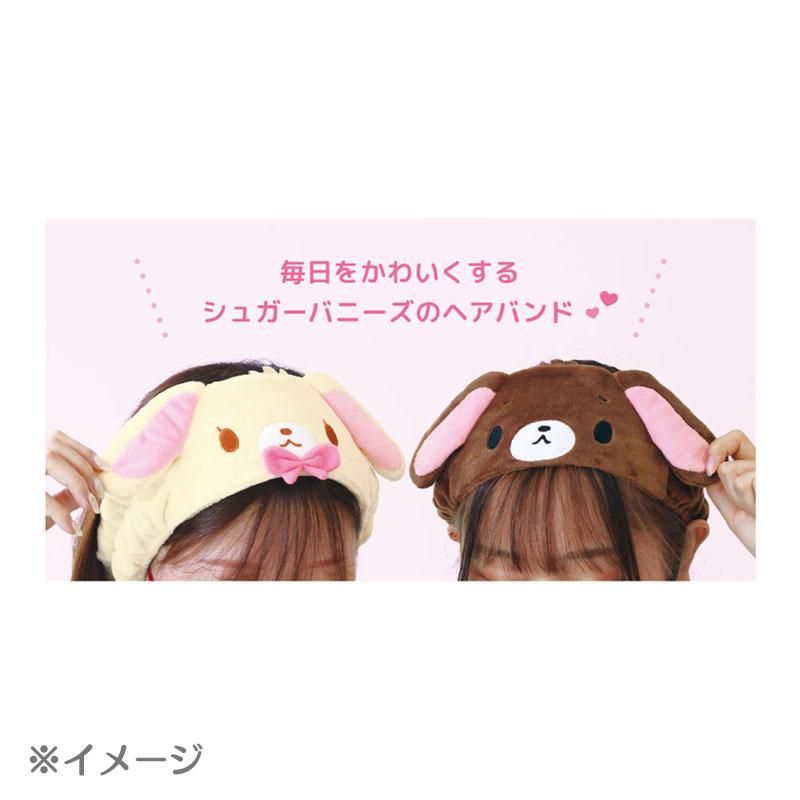 sanrio（サンリオ） シュガーバニーズ(しろうさ) ヘアバンド : 公式