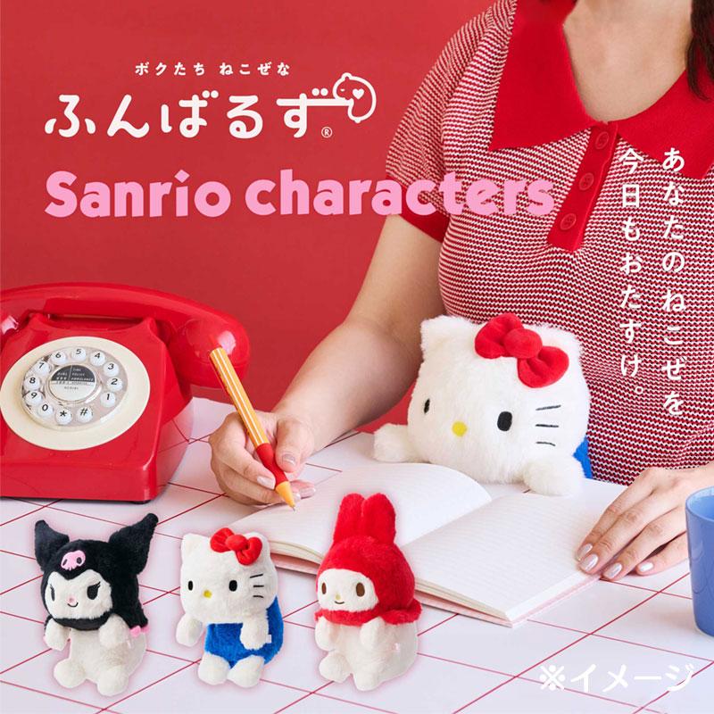 sanrio（サンリオ） クロミ ふんばるず : 公式サンリオオンライン