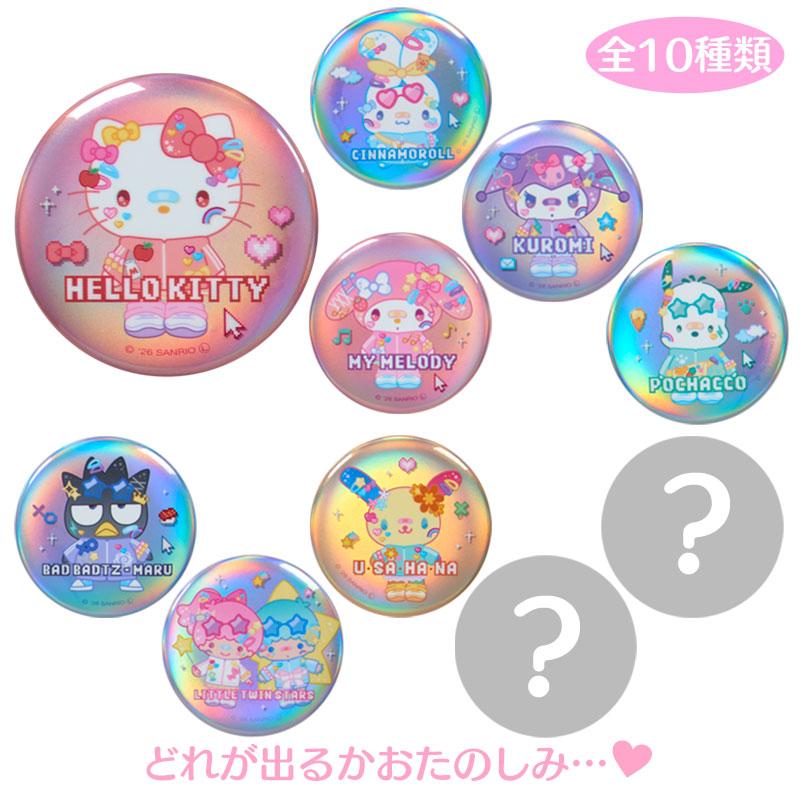 sanrio（サンリオ） サンリオキャラクターズ シークレットオーロラ缶