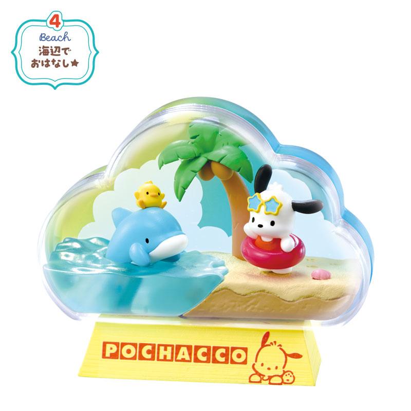 sanrio（サンリオ） ポチャッコ テラリウムコレクション よりみち