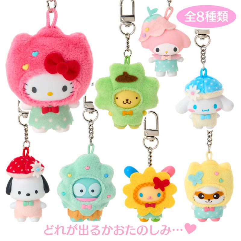 sanrio（サンリオ） サンリオキャラクターズ シークレットキーホルダー