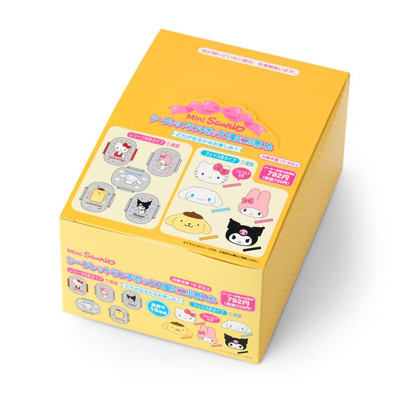 sanrio（サンリオ） サンリオキャラクターズ シークレットランチ