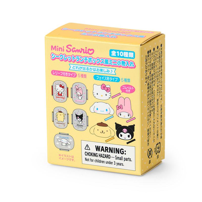 sanrio（サンリオ） サンリオキャラクターズ シークレットランチ