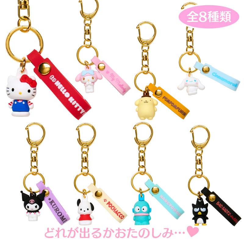 sanrio（サンリオ） サンリオキャラクターズ シークレット立体