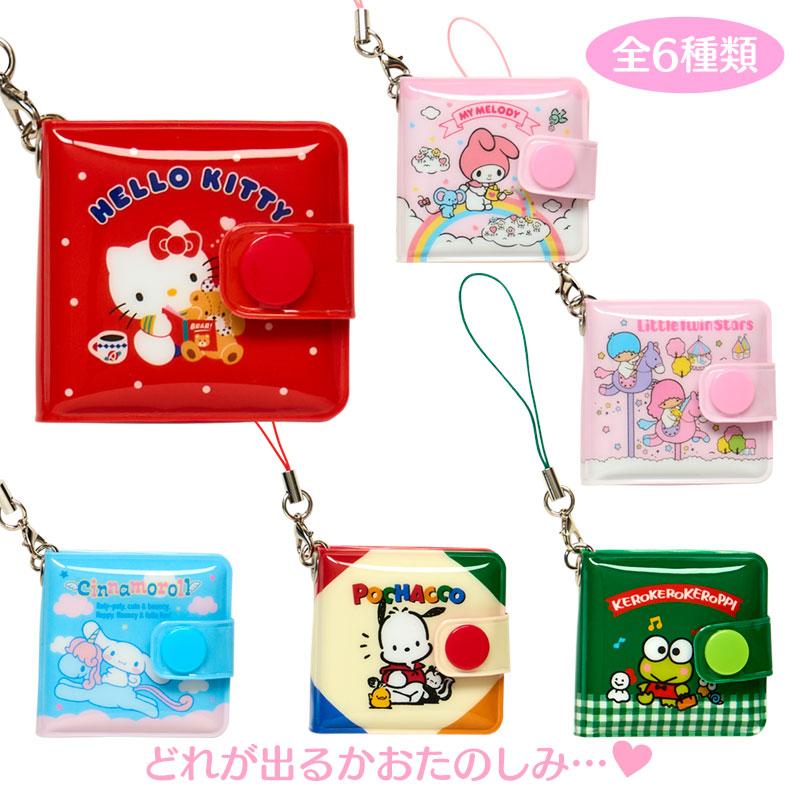 sanrio（サンリオ） サンリオキャラクターズ シークレットビニール