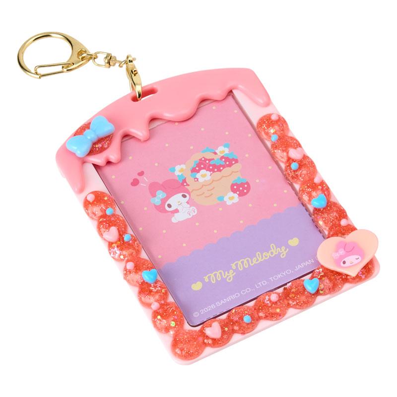 sanrio（サンリオ） マイメロディ ホイップる しぼってハッピー