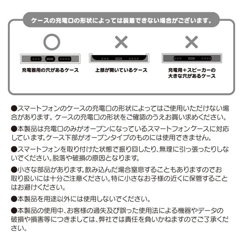sanrio（サンリオ） ハローキティ ショルダーストラップ : 公式
