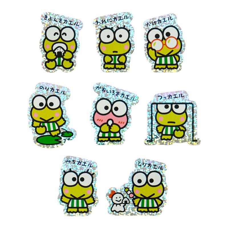 sanrio（サンリオ） けろけろけろっぴ ステッカーセット（毎日つカエル