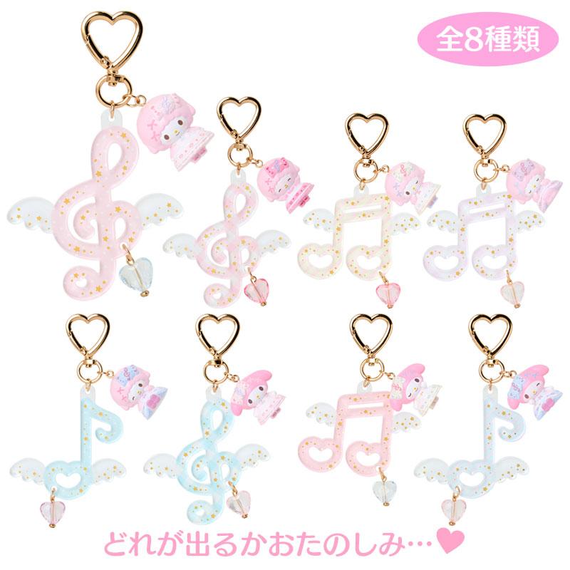 sanrio（サンリオ） マイスウィートピアノ シークレットキーホルダー