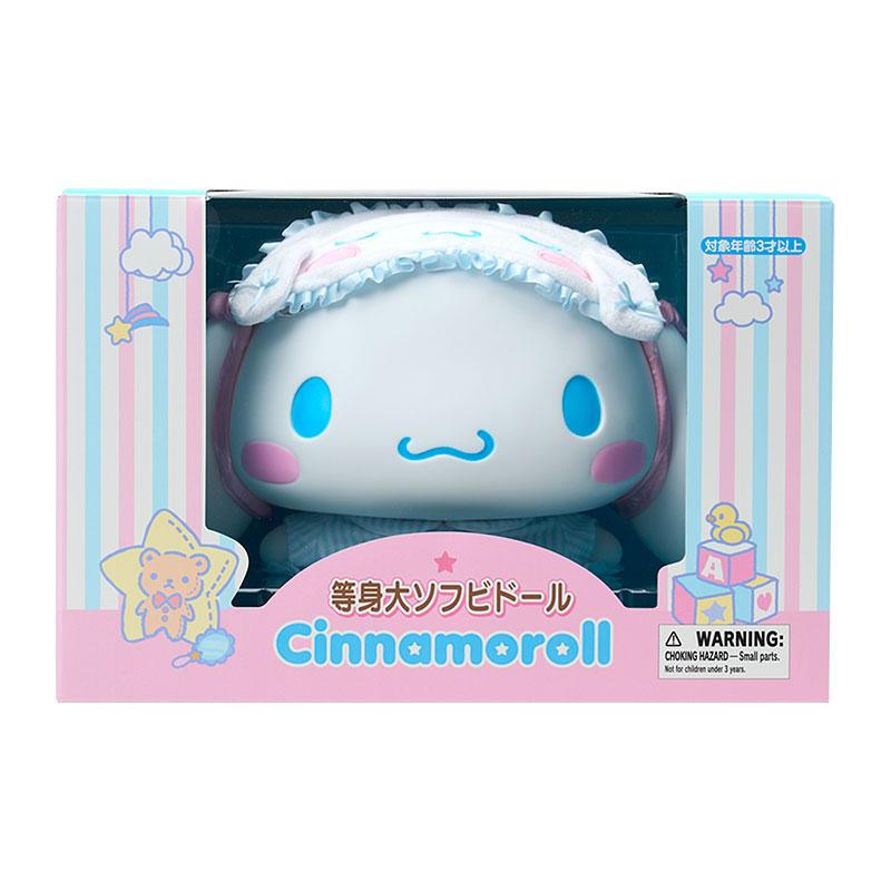 シナモロール 等身大ソフビドール | sanrio | 03