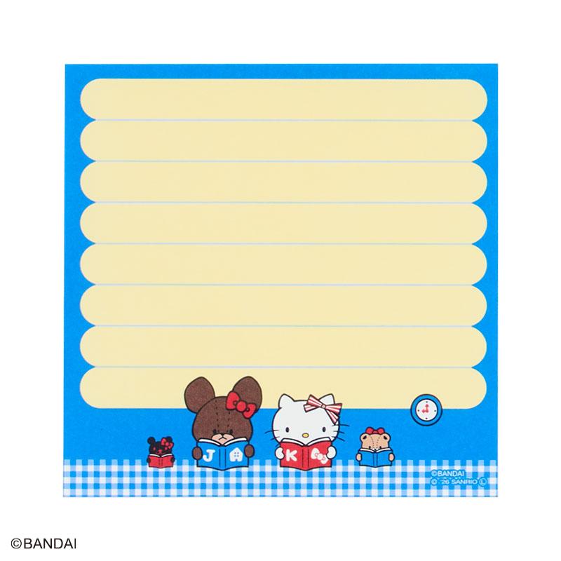 sanrio（サンリオ） くまのがっこう×ハローキティ スクエアメモ ブルー